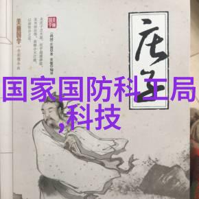 兔宝宝的秘密生活是什么样子