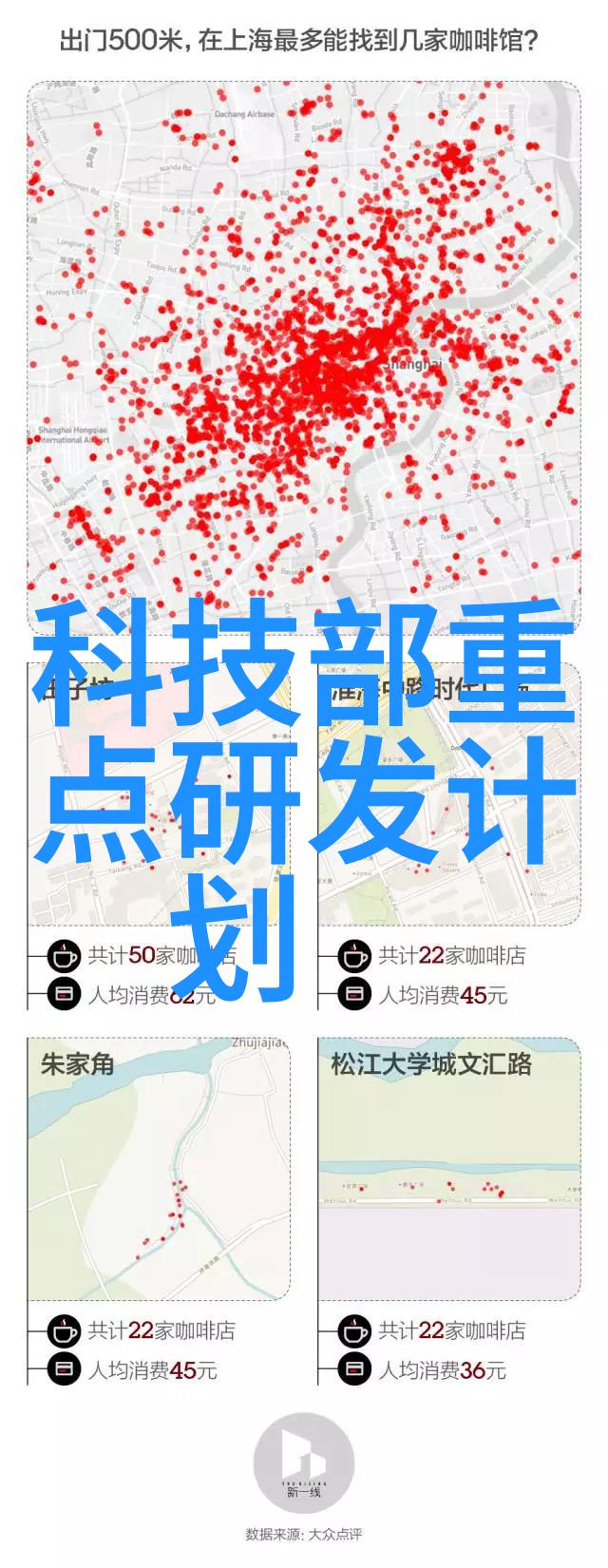 如何确定水质是否达到正常标准