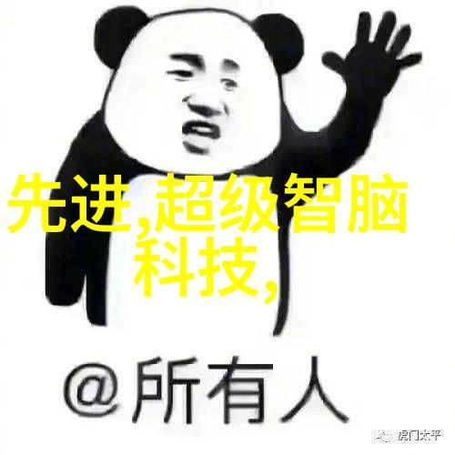 在进行土壤样本分析之前需要注意哪些事项以确保数据准确性