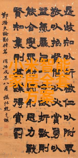 高效率真空冷冻干燥技术保鲜食品新纪元