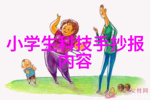 粉状物料冷却设备我是如何解决工厂的热汗问题的