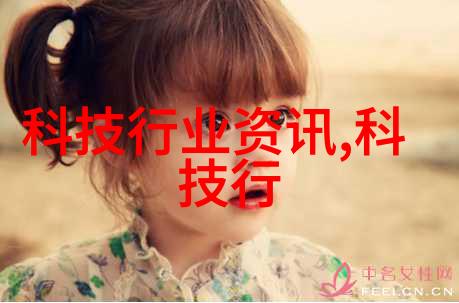 主题我来告诉你如何处理实验室的废气