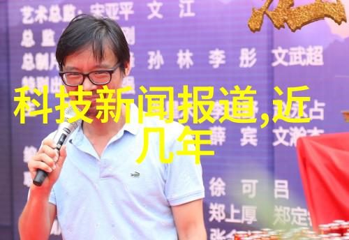 建筑地基基础工程施工质量验收规范之谜如何确保坚实的起点