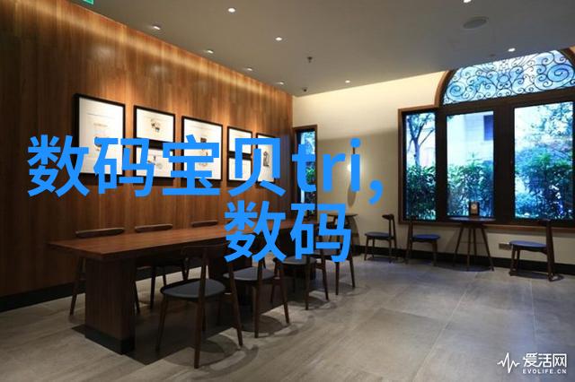 纯净源化工之泉的守望者