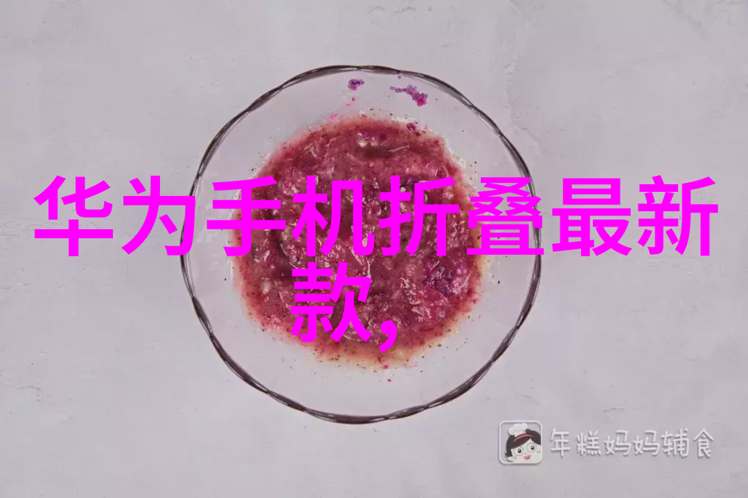 少年魔神全集探秘揭秘勇气与魔法的无限世界