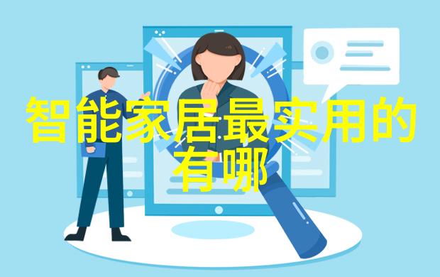 中国化工行情网我眼中的化工行业大宝地图