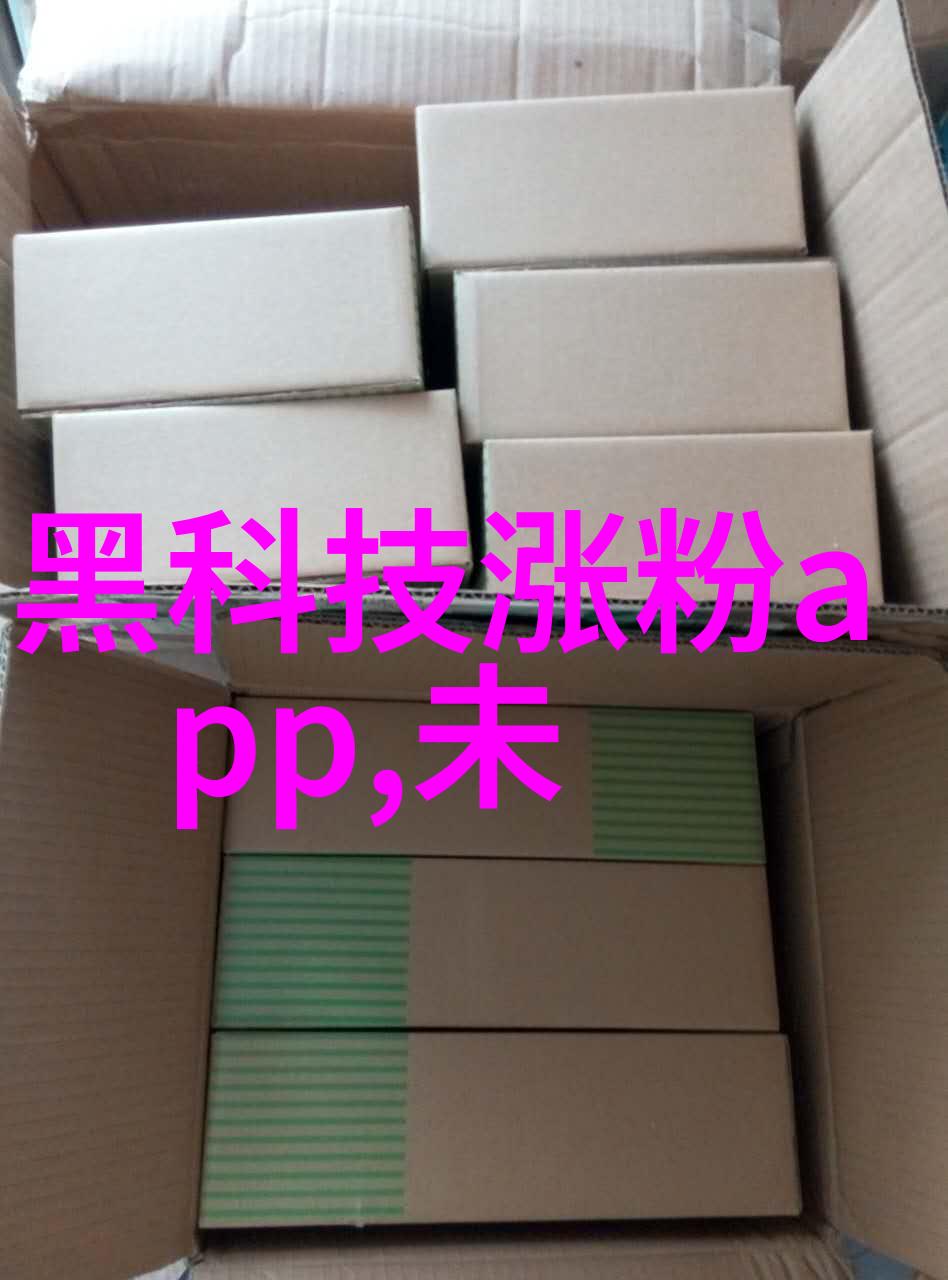 太阳能热水器我的家里的暖心宝贝