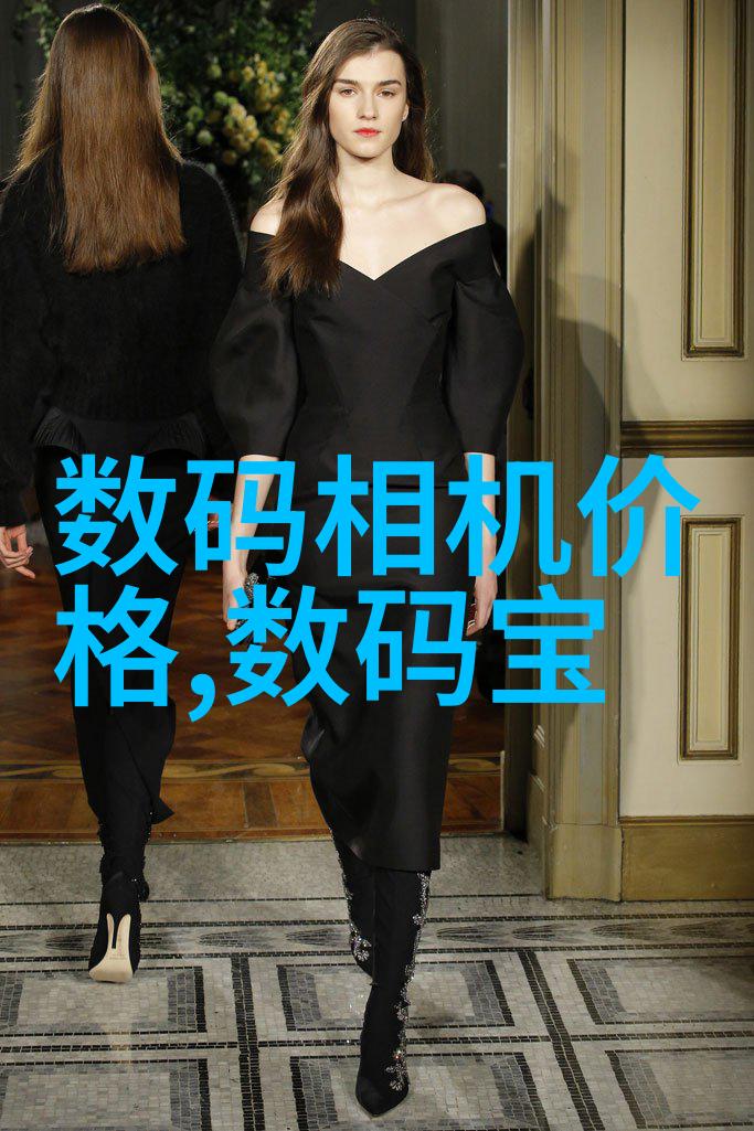 水处理的设备厂家 - 清洁源自技术深入探索水处理设备厂家的创新之路