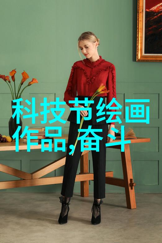 智能控制在粉体输送设备中的应用前景探讨