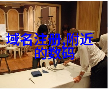 固定床反应器的优点提高效率减少成本稳定性强