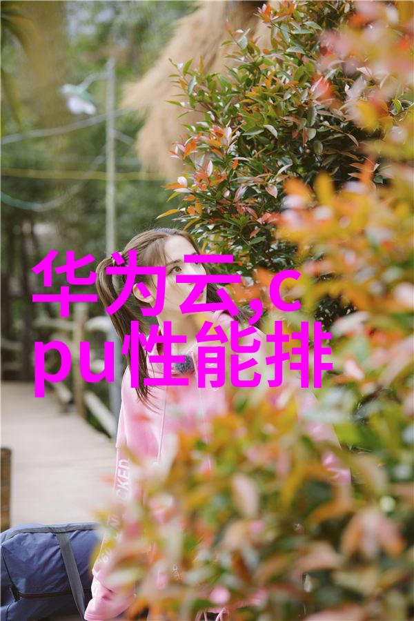 农村自来水一体化装置运行维护技巧分享