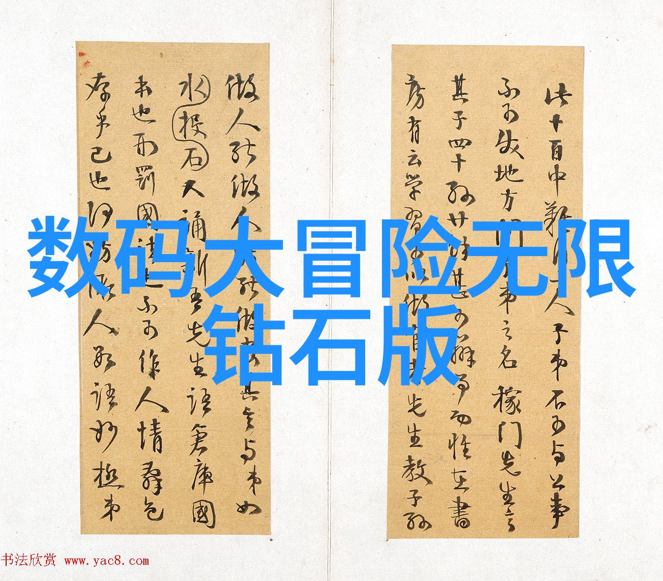 6平米小卧室改造如何选择合适的家具以最大化空间利用