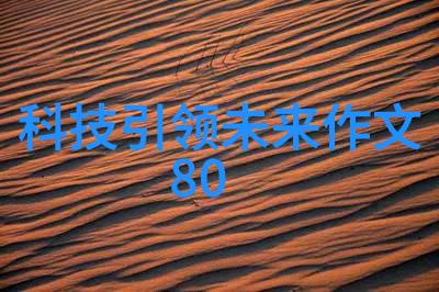 机器之心贮存设备的未知未来