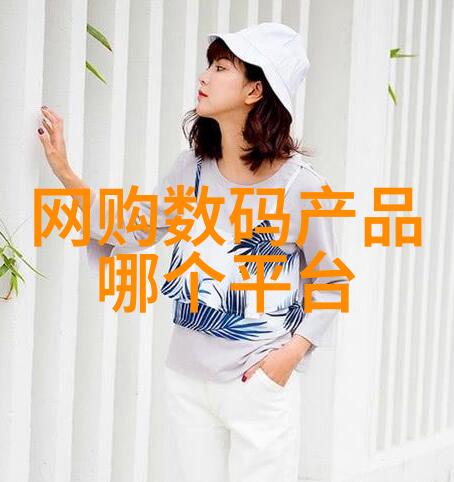 化工消毒灭菌技术的创新与应用