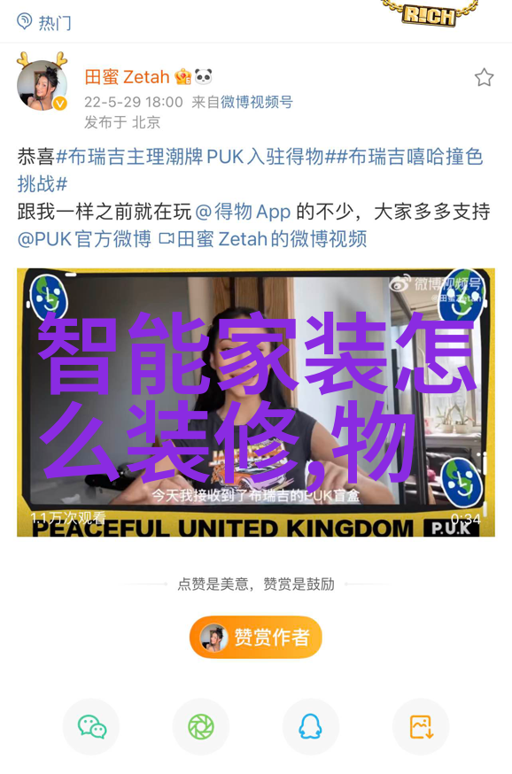 中国十大药企-领航健康深度剖析中国十大药企的创新驱动力
