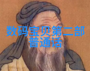清洁艺术打造光彩照人的空间美学