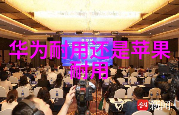 冷却系统保养技巧与故障排除方法
