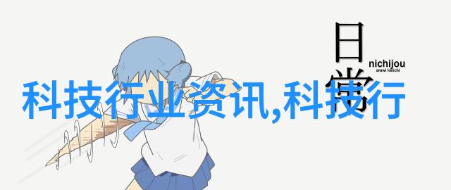 丝网填料阻力研究与应用新趋势