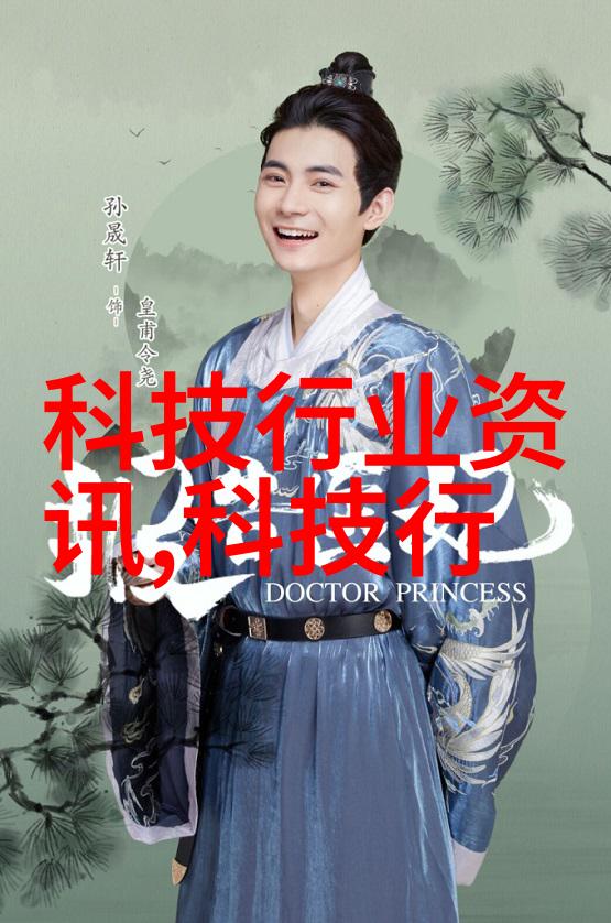 流化床是干什么用的我来告诉你它的用途
