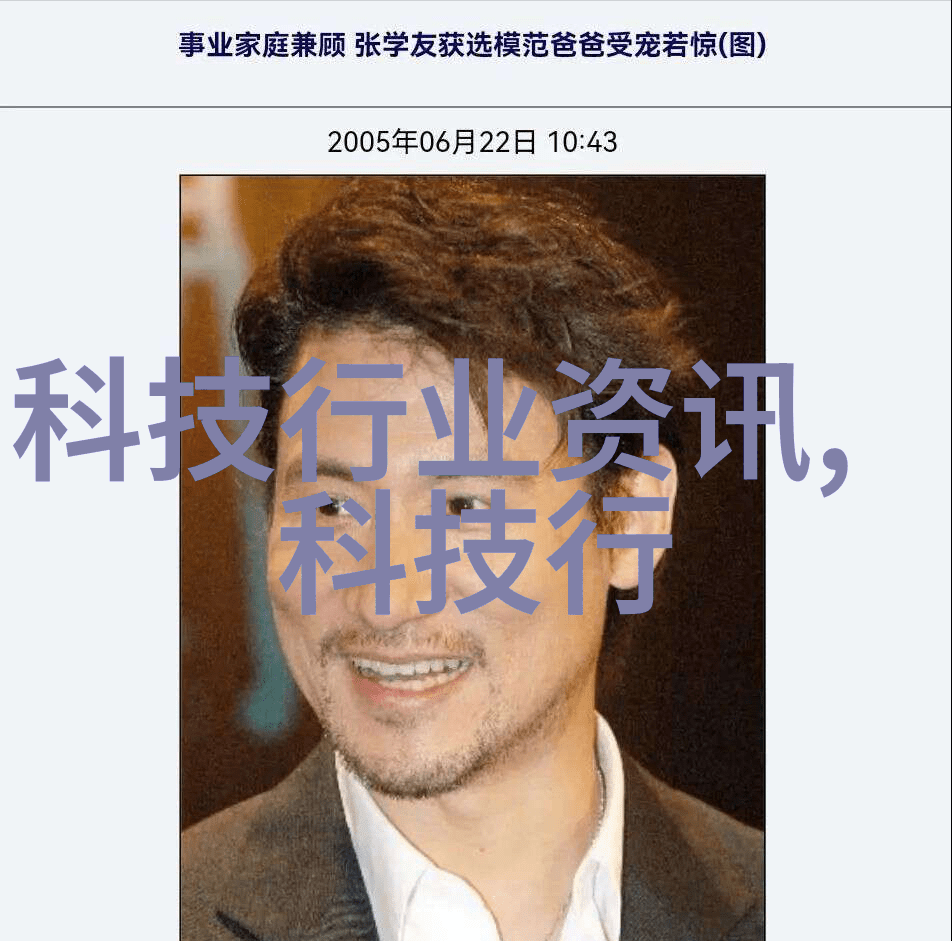简夏冷廷遇对着镜子做视频我是如何成为网络红人