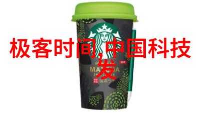家用生活垃圾粉碎机设备节能环保的垃圾处理新选择