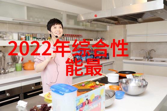 高压蒸汽灭菌器从工业巨轮到家庭小助手的逆袭