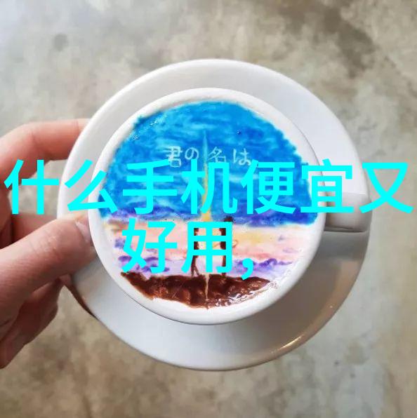 机翼般的流动输送带的诗篇