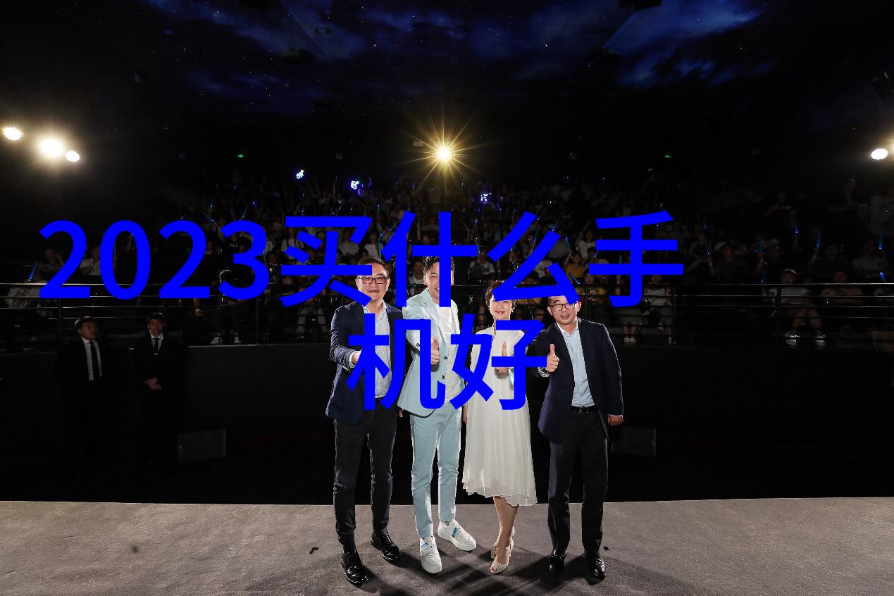 探究水质分析中的关键总氮测定仪的精确之道