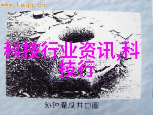 卫生间装修图创意空间的浴室艺术