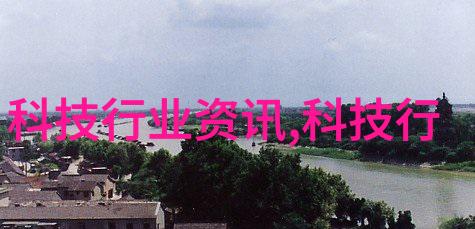 中国化工业巨擘排行榜揭秘中国50强企业的领跑者