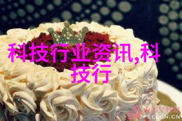 消毒灭菌技术高效消毒剂选择与应用方法