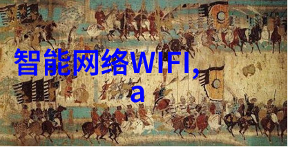 智能交通公司如何确保技术创新与社会责任并行