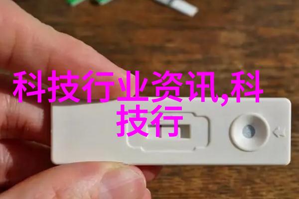 空气分离设备清新之翼净化生活的翅膀