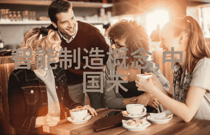 离心机技术进步对环境保护有何影响