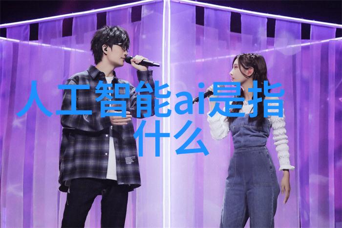 该校如何与行业企业建立合作关系