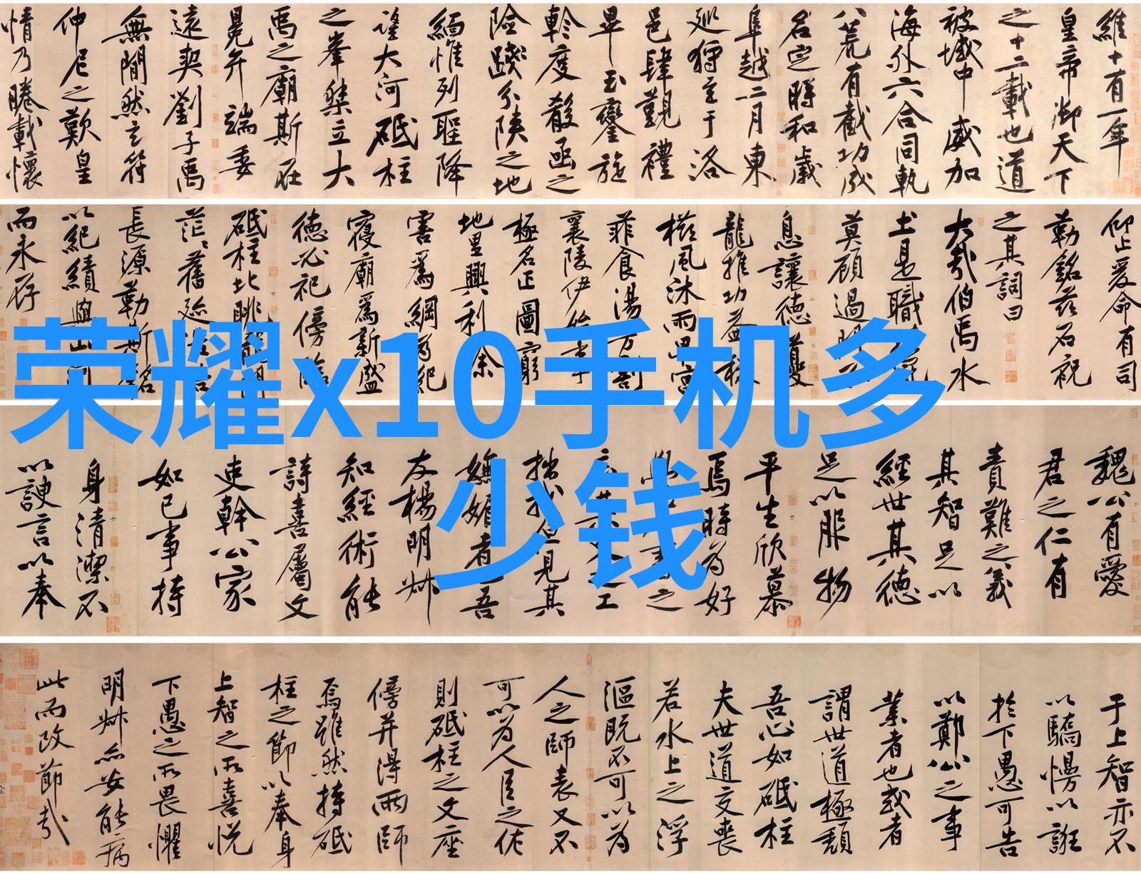 科普教育的重要角色哪些中国著名科技杂志推动科学普及
