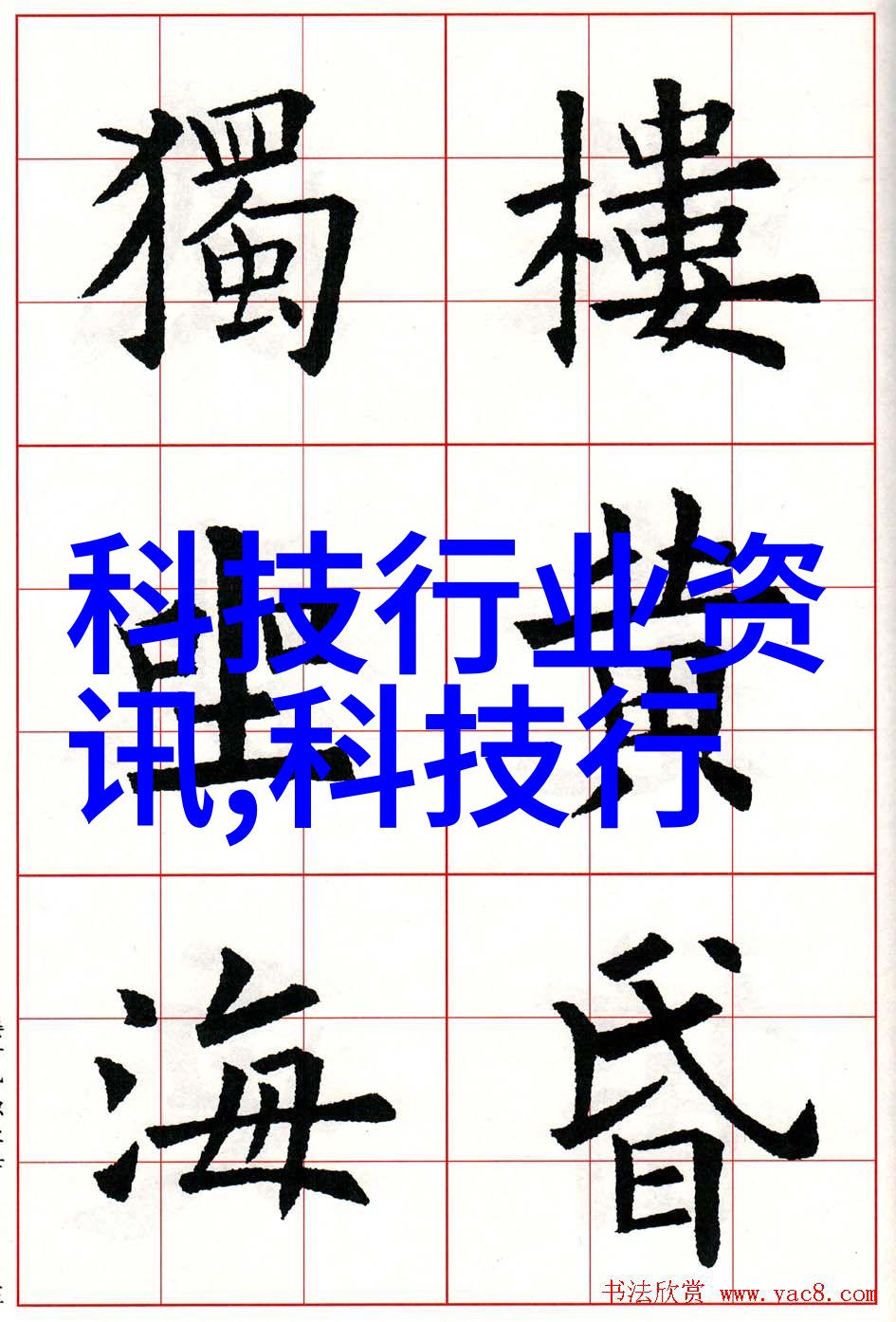 如何提高空调制冷效率节省能源不再难题