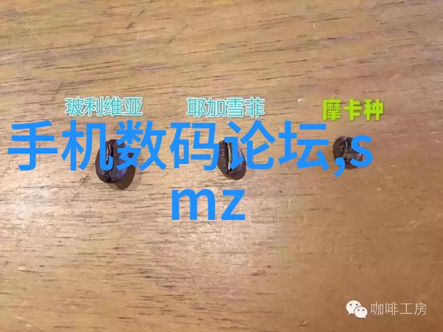 精细化学品高纯度有机合成材料