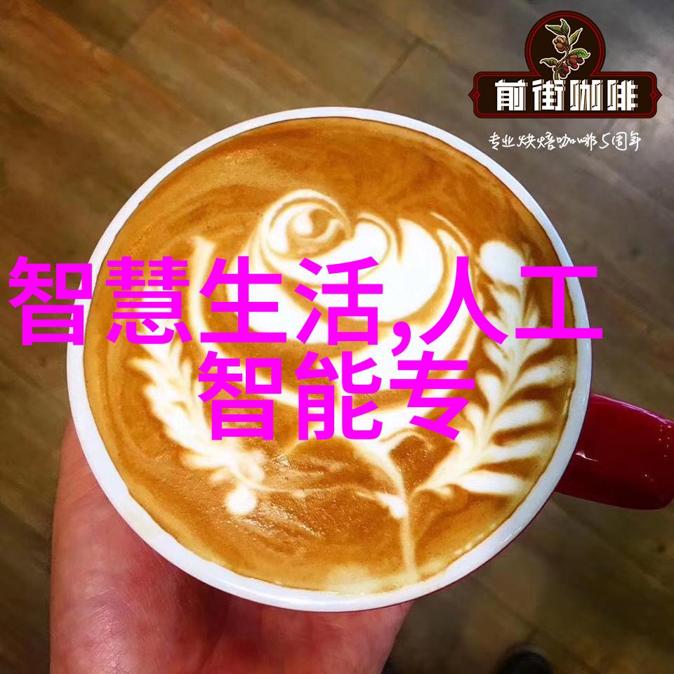 反应釜共线设备优化技术研究与应用