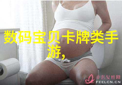 主题我是如何在快心记情网上找到初恋的