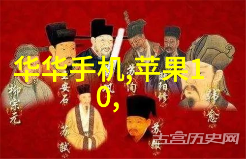 我们应该采取怎样的生活方式来减轻因工业废气而产生的问题