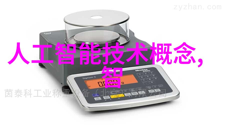 化工物资的守护者安全贮存设备的重要性