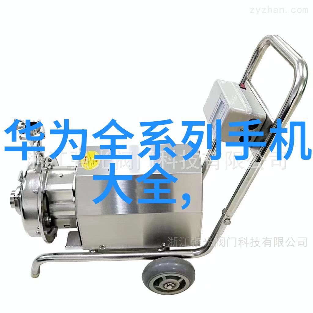 建筑工程监理日志详细记录全程跟踪建筑项目的监理过程