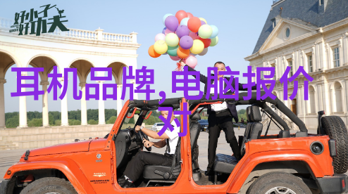 微缩奇迹半导体技术的集成电路革命