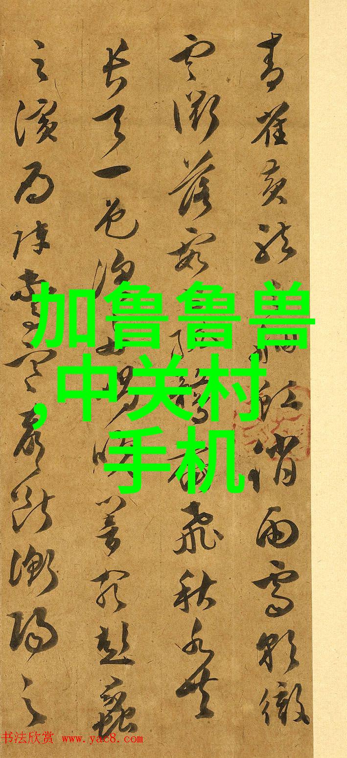 环氧乙烷灭菌适用范围我来告诉你怎么安全使用环氧乙烷进行消毒
