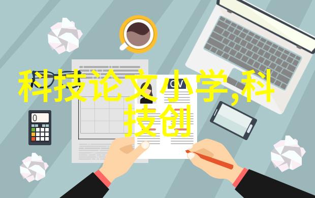 主题我是如何让智能交通监控系统帮我省下一大笔钱的