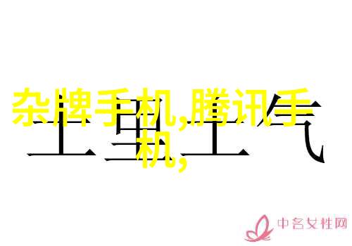 机械世界中的精密工作者仪器仪表的分类与作用