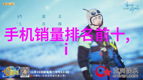 固体药品检测亲自探索每一粒药丸的安全秘密