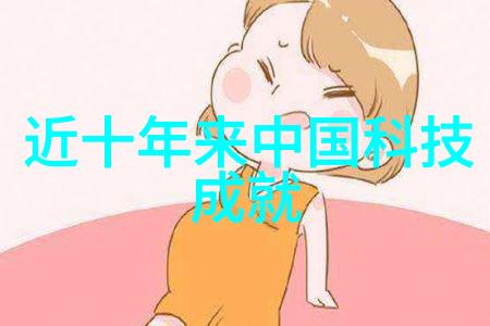 轴流通风机技术与应用概述增强空气流动效率的新时代选择