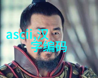 反应器选型的依据与实践应用探究